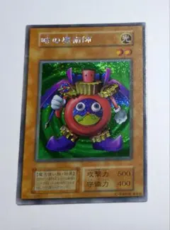遊戯王『時の魔術師』復刻 シークレットレア - メルカリ