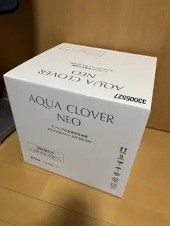 2025年最新】水素水 アクアクローバーネオの人気アイテム - メルカリ