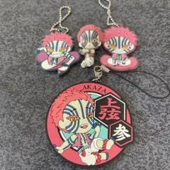 鬼滅の刃 猗窩座　小型フィギュア1個 　　　　猗窩座　ラバーストラップ3個