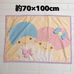 新品✨ リトルツインスターズ ブランケット 70×100 ひざ掛け キキララ