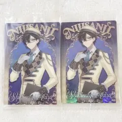 【他商品と購入で199円】四季凪アキラ にじさんじウエハース 新品未開封【2枚】