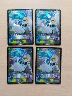 2025年最新】キユリのasmラジオ プロモの人気アイテム - メルカリ