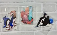 チェンソーマン アクリルスタンド 3点セット