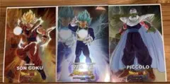 ドラゴンボール超メタリックシート3枚セット