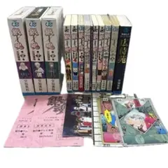 【美品.特装版】銀魂 マンガ 65巻 66巻 DVD同梱版 セット 銀魂 65巻 アニメDVD同梱版 | 空知 英秋 |本 | 通販 | Amazon