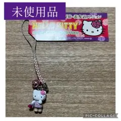 【未使用品】ハローキティ　根付　ストラップ　東京限定　原宿ー表参道バージョン