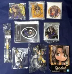 ツイステッドワンダーランド レオナ・キングスカラー グッズ まとめ売り