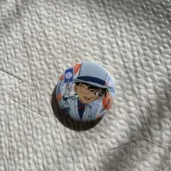 Item thumbnail for item 56807bc9-3a11-4556-b466-523e6a3b3ba6