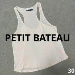 PETIT BATEAU タンクトップ　ヨガウエア　プチバトートレーニングウエアのサムネイル
