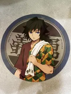 鬼滅の刃 極楽湯 コラボメニュー コースター 冨岡義勇