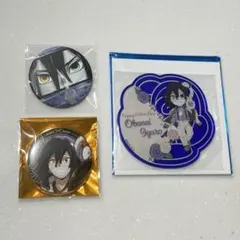 【新品未使用】 鬼滅の刃 ufotable 伊黒小芭内 グッズセット