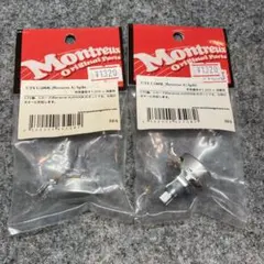 Shepherd VELOX V10 409201 フロントドライブシャフト新品 - メルカリ