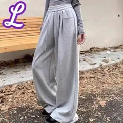 スウェットパンツ ルームウェア グレー ストレートレッグ ワイド リラックス