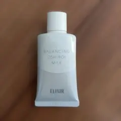 エリクシール ルフレ バランシング おしろいミルク