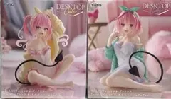 To LOVEるダークネスDesktop Cute ナナ ルームウェア2体セット - メルカリ