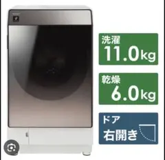 エコ様専用【ジャンク】SHARP ドラム式 洗濯乾燥機 ES-W114-SL - メルカリ