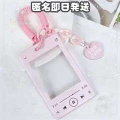 即日発送 B8トレカケース 硬質ケース ピンク