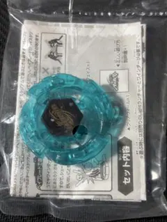 ファントムフォックスMS 爆転シュートベイブレード - メルカリ
