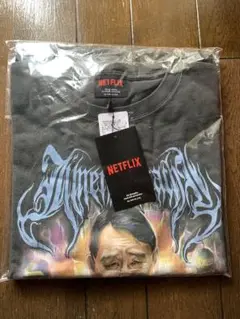 地面師たち Tシャツ サイズM ピエール瀧 法律屋
