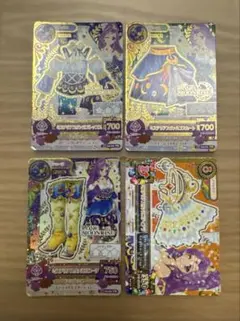 アイカツ ミステリアスヴァルゴコーデ　【7188