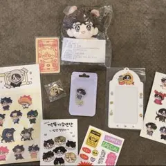 BTS RM ナムジュンマスター10cmぬいぐるみ モックニム BTS RM ナムジュンマスター10cmぬいぐるみ モックニム - メルカリ
