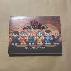 関ジャニ∞/十五祭〈2枚組〉Blu-ray