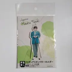 2026年最新】船木結の人気アイテム - メルカリ