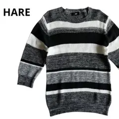 ❤️未使用品❤️HARE ハレ　メンズ　ボーダー柄　ニット　黒　白　グレー　S 綿
