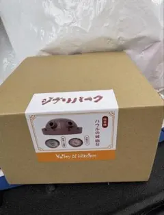値下げ☆ジブリシリーズ となりのトトロ☆蚊取り線香ケース すいか