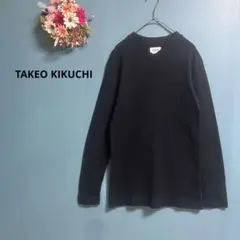 タケオキクチ 美品　Vネックシンプルカットソー