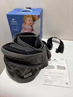 Item thumbnail for item 01dd29f6-d6f4-42e4-b1f5-373bf65f9eec