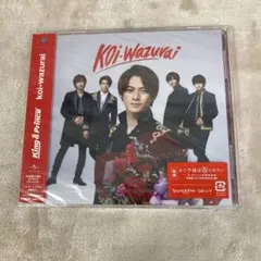 【D34810】koi-wazurai