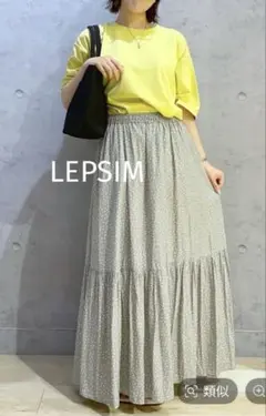 新品未使用⭐︎LEPSIM キリカエギャザースカートのサムネイル
