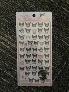 【即日発送】サンリオ　ボンボンドロップシール　ミニ　クロミ