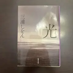 Item thumbnail for item c5a52549-1359-4744-a017-bf921bebc811