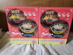 ②MARUKAN ペットハンガー食器 DC-50 5個セット新品未使用品 - メルカリ