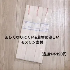 Item thumbnail for item 3f4c4bcd-90d1-4802-aac4-89cd6a8b48e4