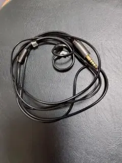 qdc SUPERIOR Cable 4.4-IEM2pin