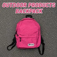 2026年最新】OUTDOOR PRODUCTS メンズ リュック・バックパックの人気