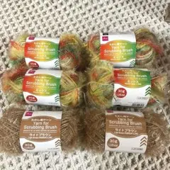 DAISO たわし用ヤーン ミックス &ライトブラウン　6玉セット
