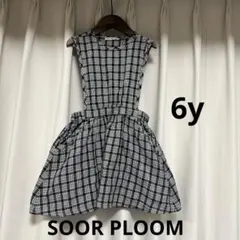 SOOR PLOOM Tippi Pinafore 6y