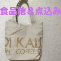 【新品】カルディ福袋 2026 トートバッグ、他