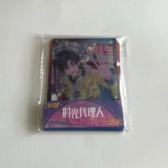 時光代理人 流砂コロッタ 程小時 トキ Retro time