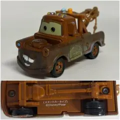 トミカ カーズ メーター トラブルタイプ - メルカリ