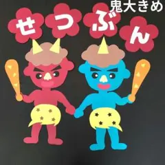 Item thumbnail for item c16de595-f290-47a9-924d-efe0ca2f8135