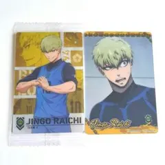 【ブルーロック】 雷市陣吾 ウエハースカード コレクターズカード 2点セット