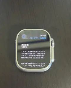 【バッテリー100％‼️ほぼ新品】Applewatchultra1セルラー49mm