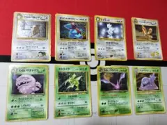 ポケモンカード 旧裏面 キラカード 9枚セット - メルカリ