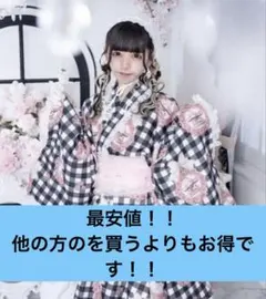 palelfy プリンセス浴衣セット 浴衣ドレス - メルカリ
