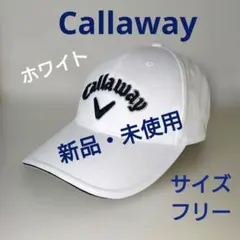 Callaway キャロウェイ ゴルフ キャップ ホワイト